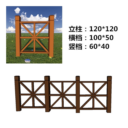 天津室外共挤木塑围栏浮雕户外围栏塑木围栏阳台露台庭院围栏.天津幻彩塑木围栏